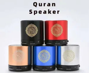 IQRAA SQ200 Remote Control Bluetooth Quran Speaker