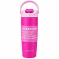 Sitarayuri 900ml Insulated Travel Tumbler – Leak-Proof Double-Wall Bottle