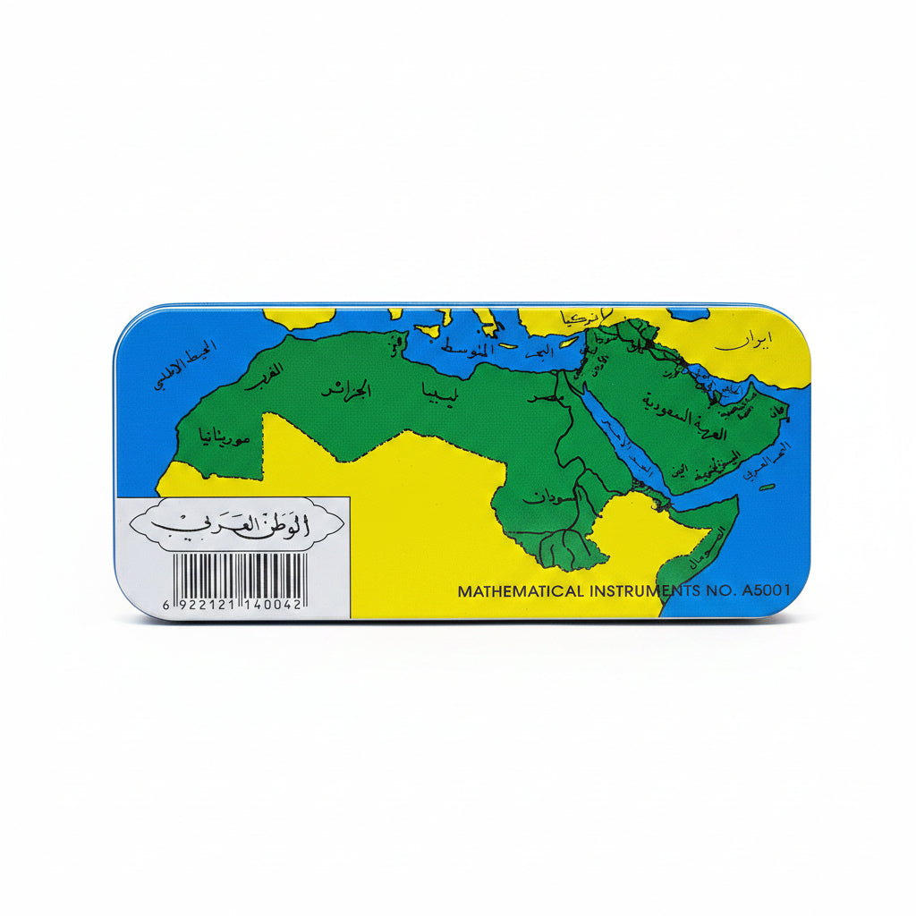 Arab World Map Design Mathematical Instruments Tin Set – No. A5001