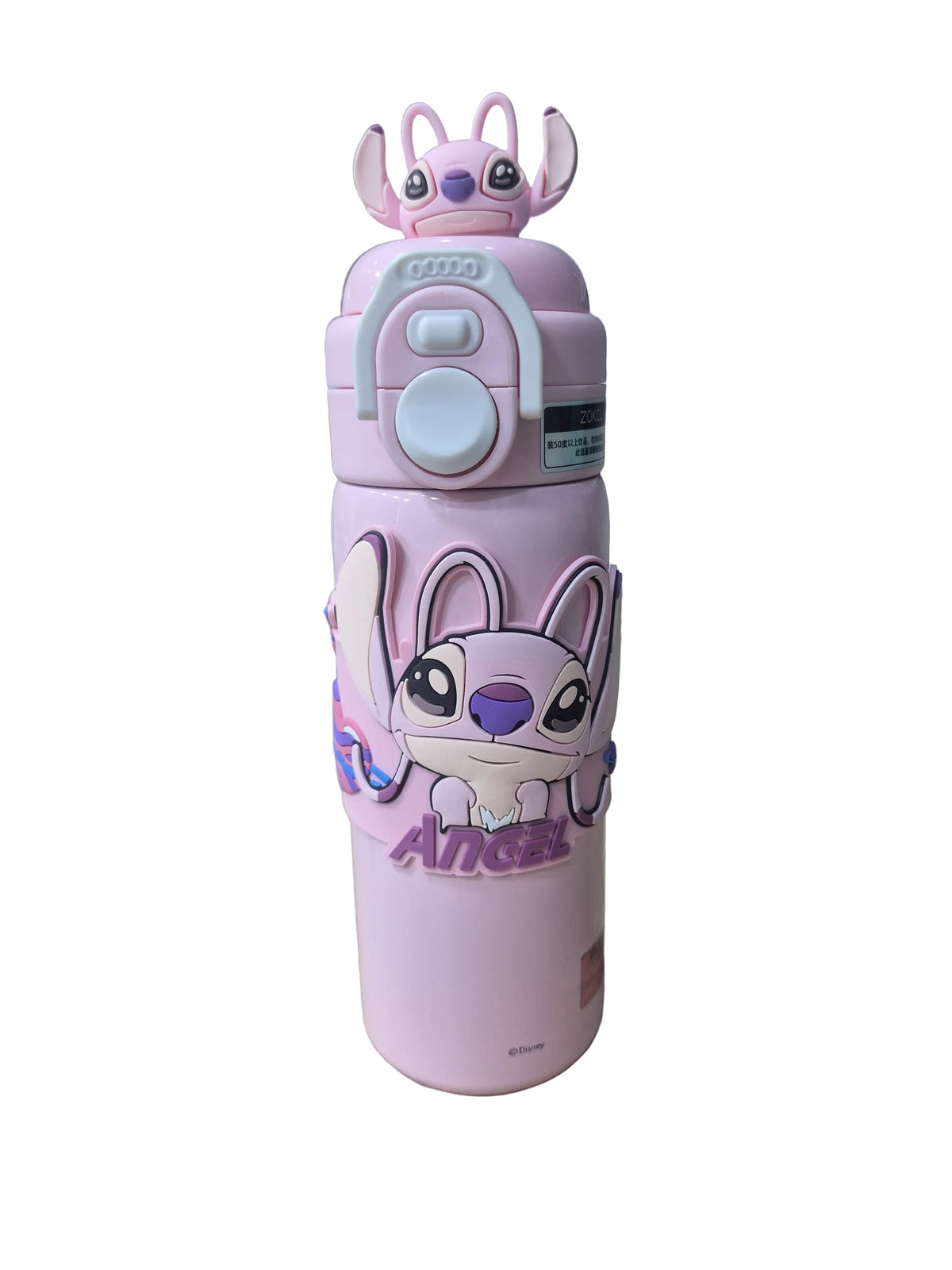 Disney Character 500ml Insulated Water Bottle with 3D Figurine Lid stainless steel