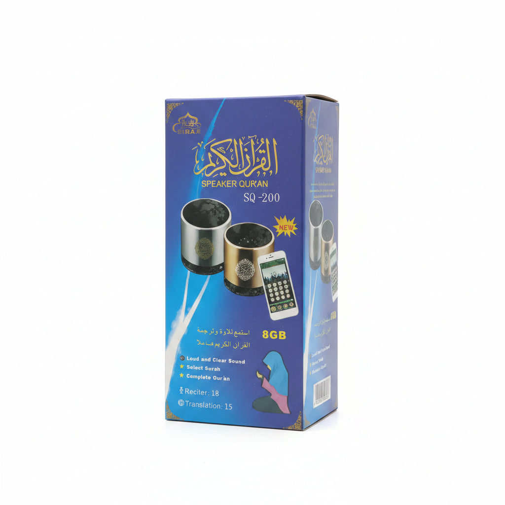 SQ-200 Portable Digital Quran Speaker | 8GB Wireless Islamic Audio Player with 18 Reciters & 15 Translations