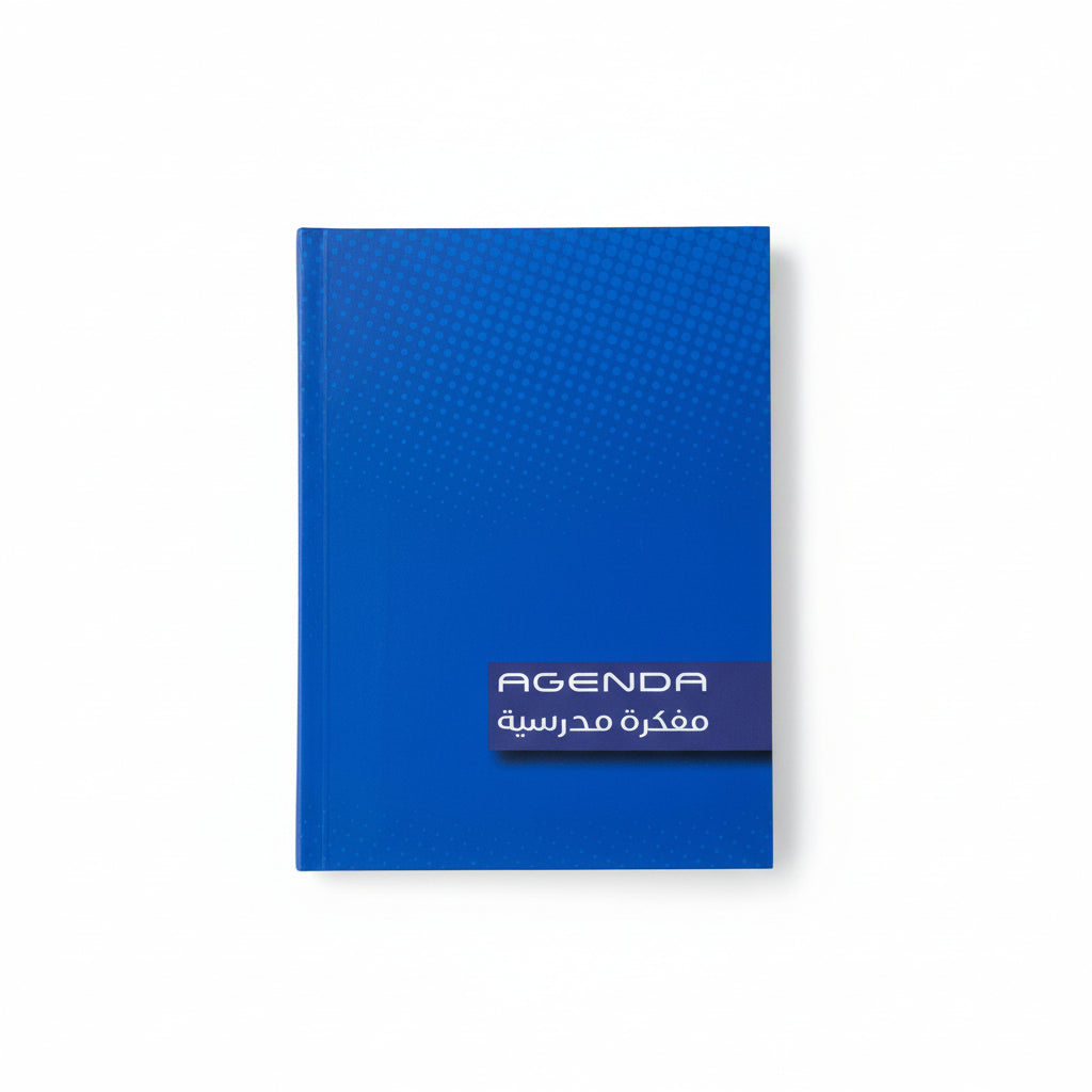 School Agenda Hardcover Academic Planner