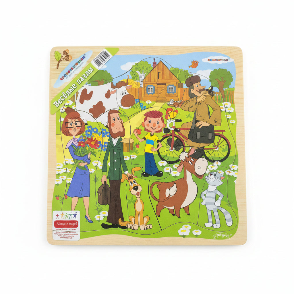 Classic Cartoon Wooden Jigsaw Puzzle for Toddlers. Early Learning Interlocking Board Toy for Spatial & Cognitive Development