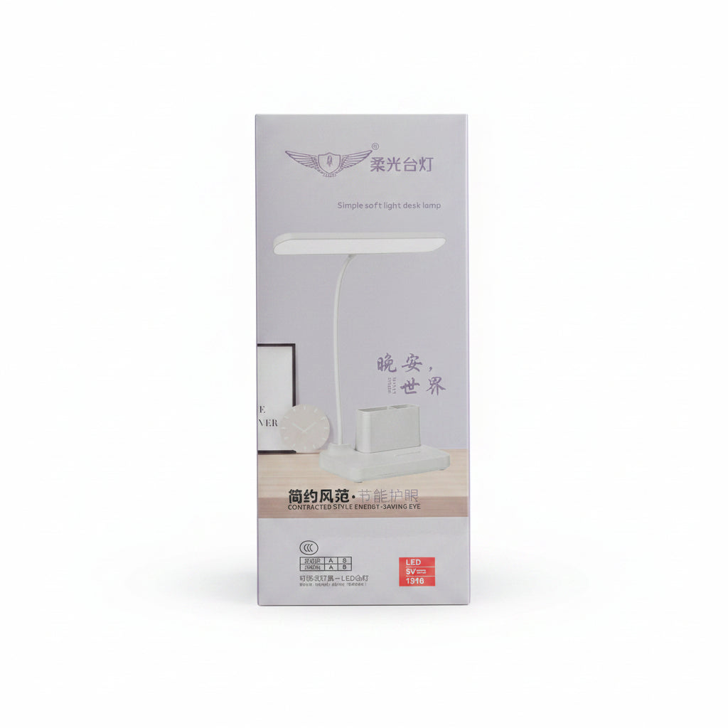 Multi-Functional LED Desk Lamp with Pen & Phone Holder - Eye-Protection Flexible Gooseneck Study Light & Space-Saving Organizer