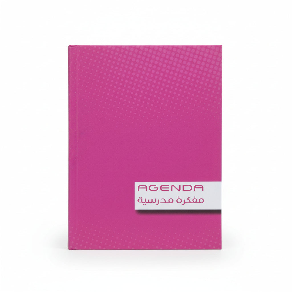 School Agenda Hardcover Academic Planner
