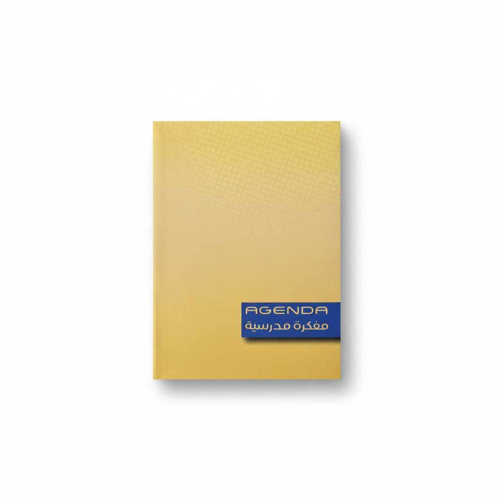 School Agenda Hardcover Academic Planner