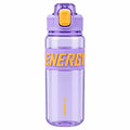 ST-YIBEN Energy 700ml Leak-Proof Sports Water Bottle - Gym, Fitness & Outdoor Hydration Bottle with Time/Volume Markers